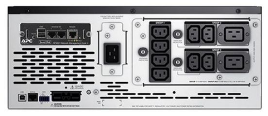 ИБП APC Smart-UPS X 2200VA RM/Tower 4U Short Depth (SMX2200HVNC)